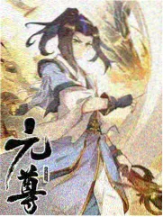 雷欧奥特曼特别篇 战友的誓言 作品海报